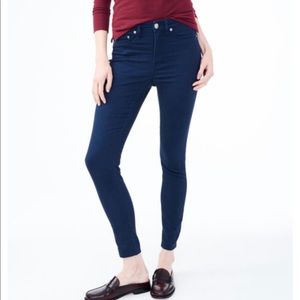 Aeropostale High Waisted Jeggings NWOT